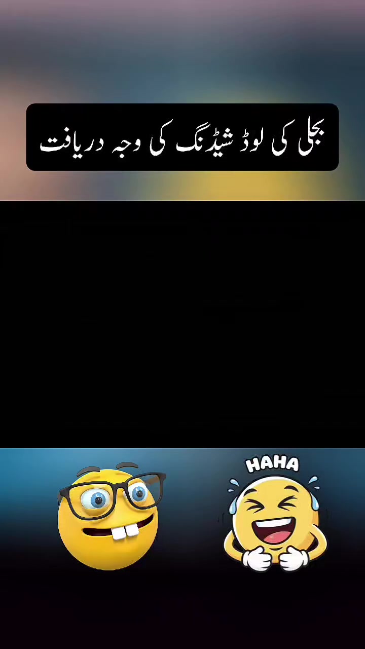 @SarwarBobby