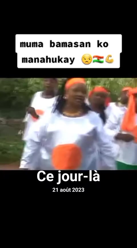@ðºzouwaira Mati ðºð³ðªðžðŠð