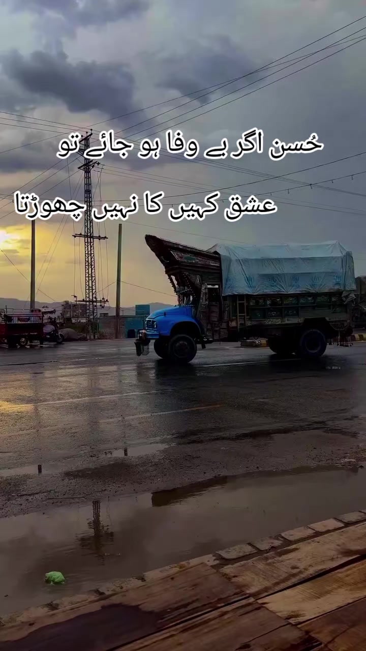 @ALi ⚜️🚩