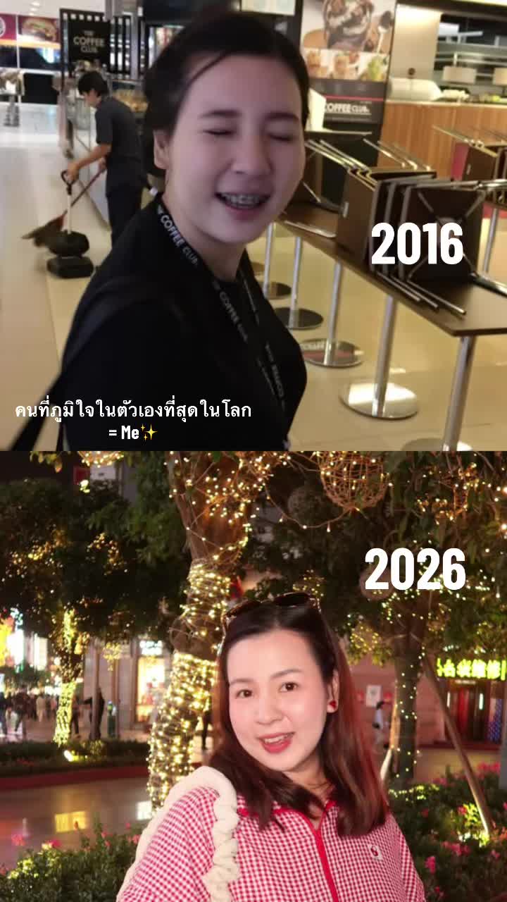 @มาม๊าไผ่ของหนูพีร์เจ🐰✨