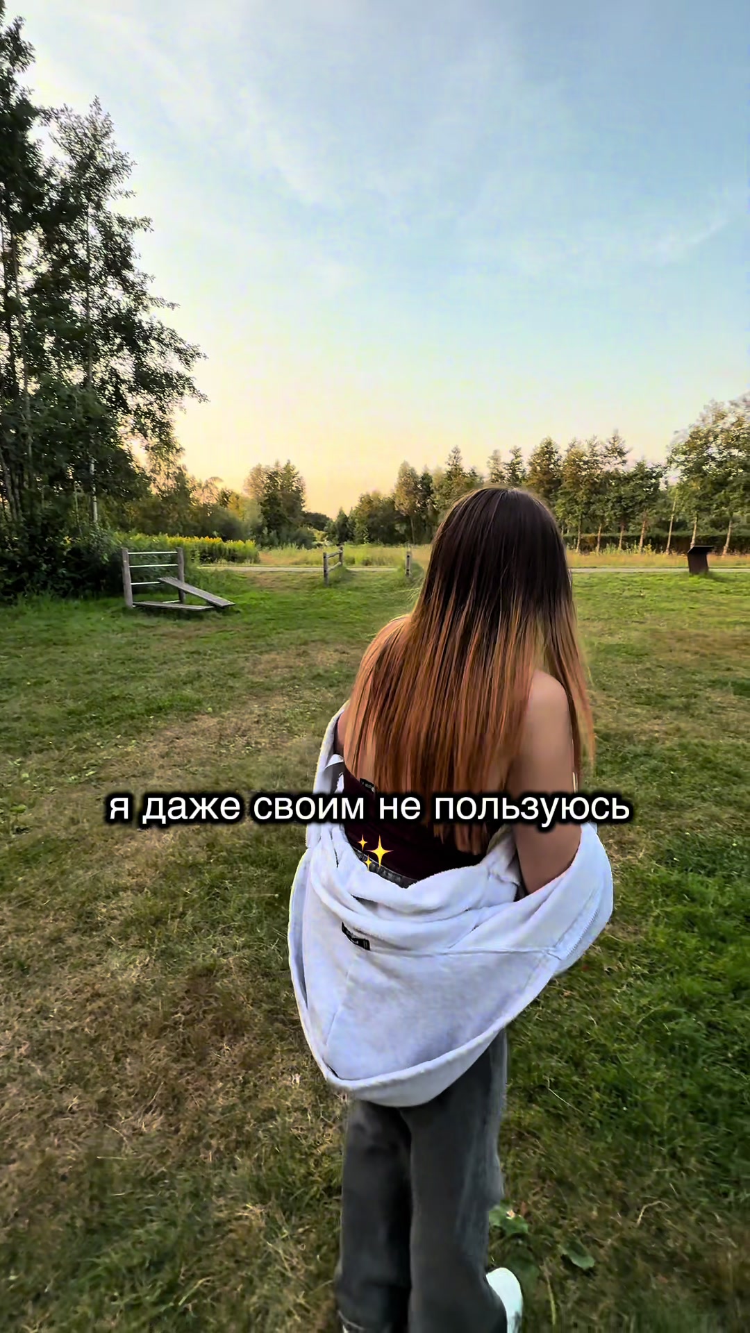@♡ 𝕞𝕚𝕟𝕚 ♡