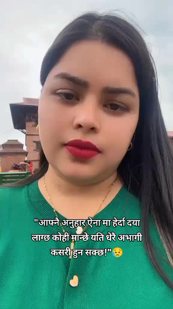 @Samikshya🕉️🇳🇵