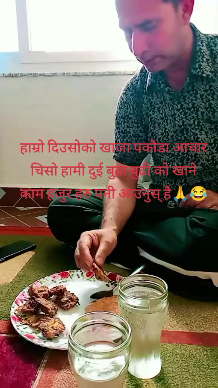@sitadhakal629