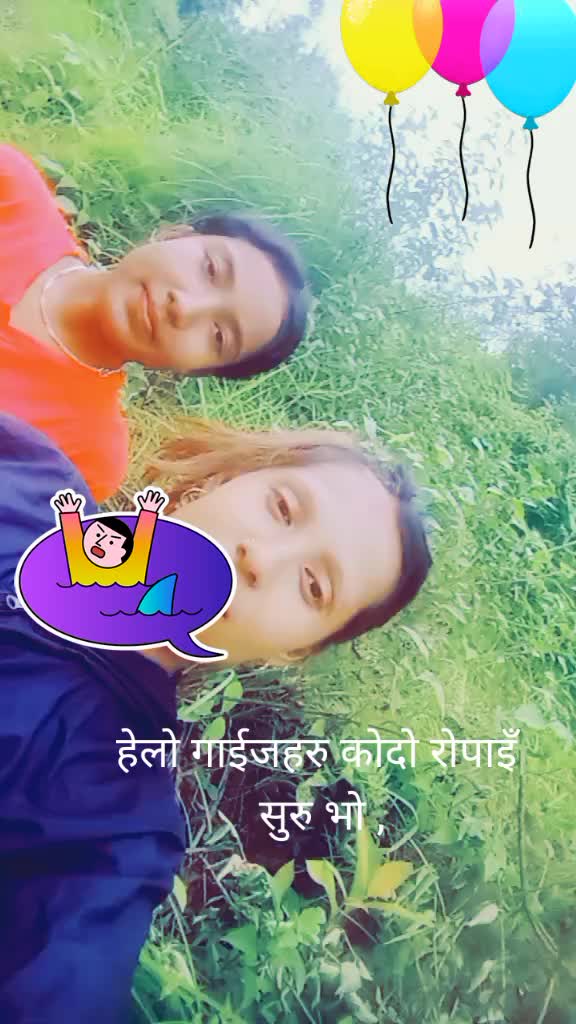 @kushum Darnal