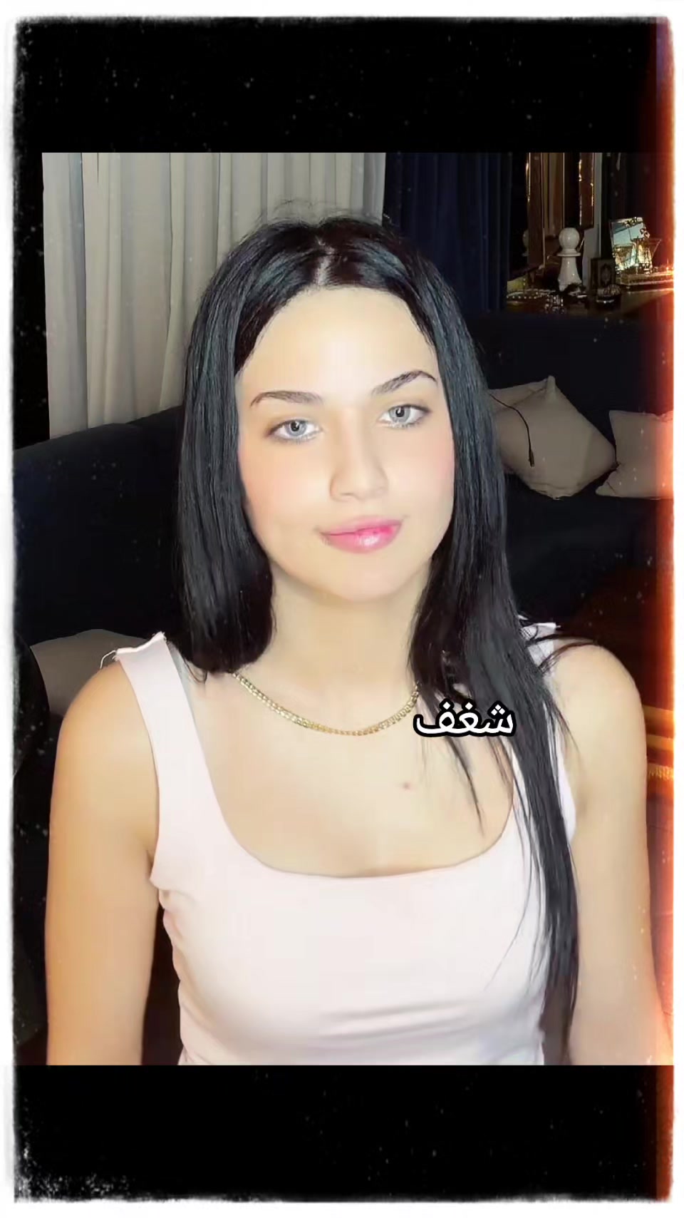 @شہغہفُہ 🦋