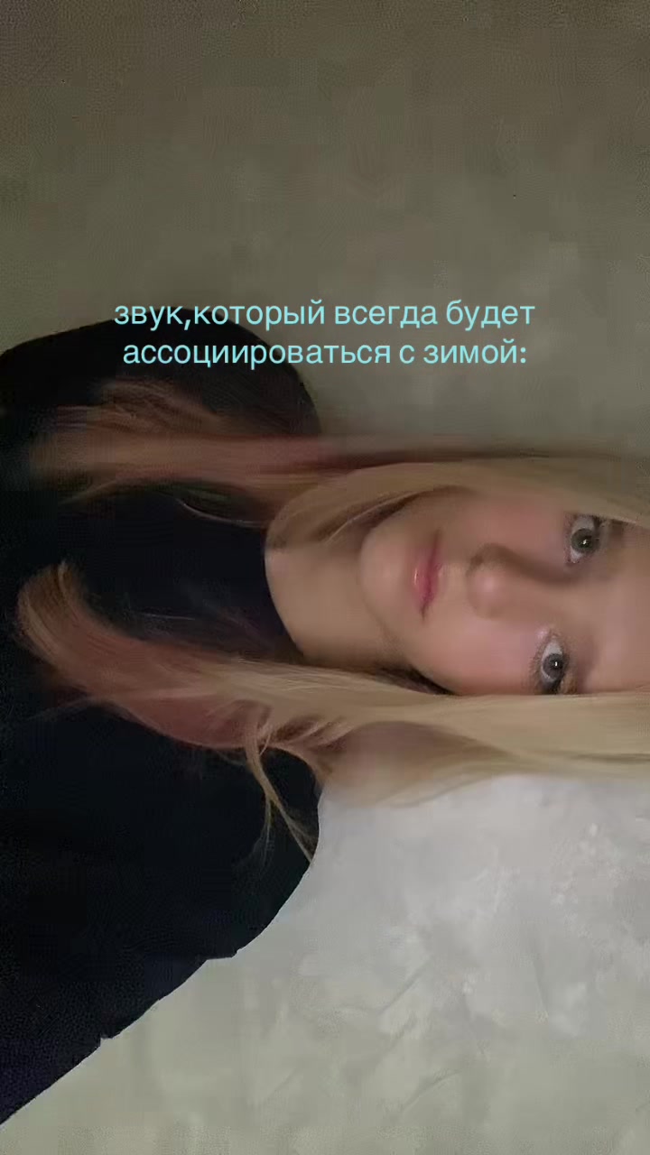 @ангелок🫶🏻