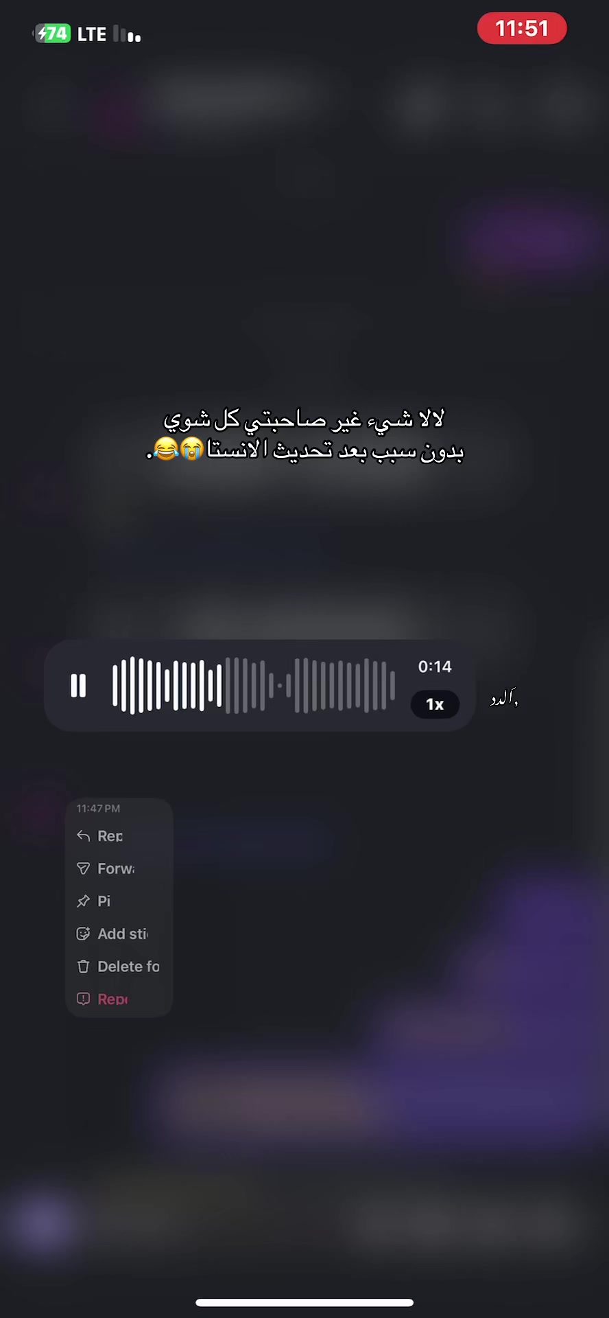 @﮼دودي،ال🤍🦋؟.