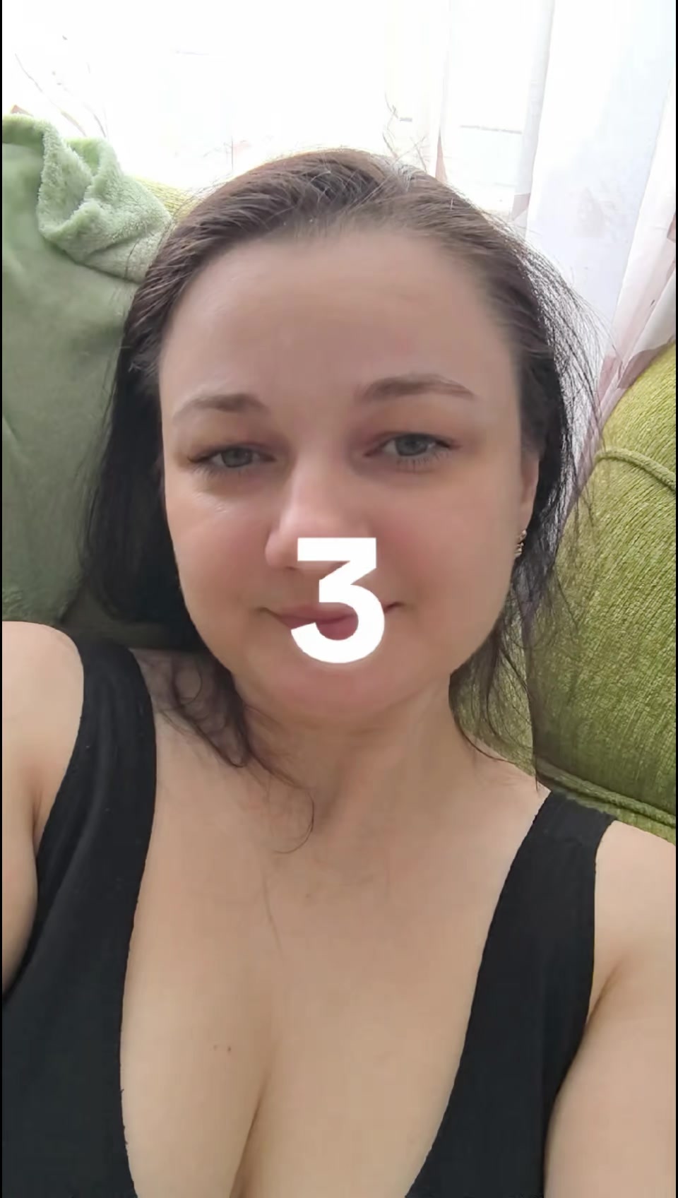 @любава