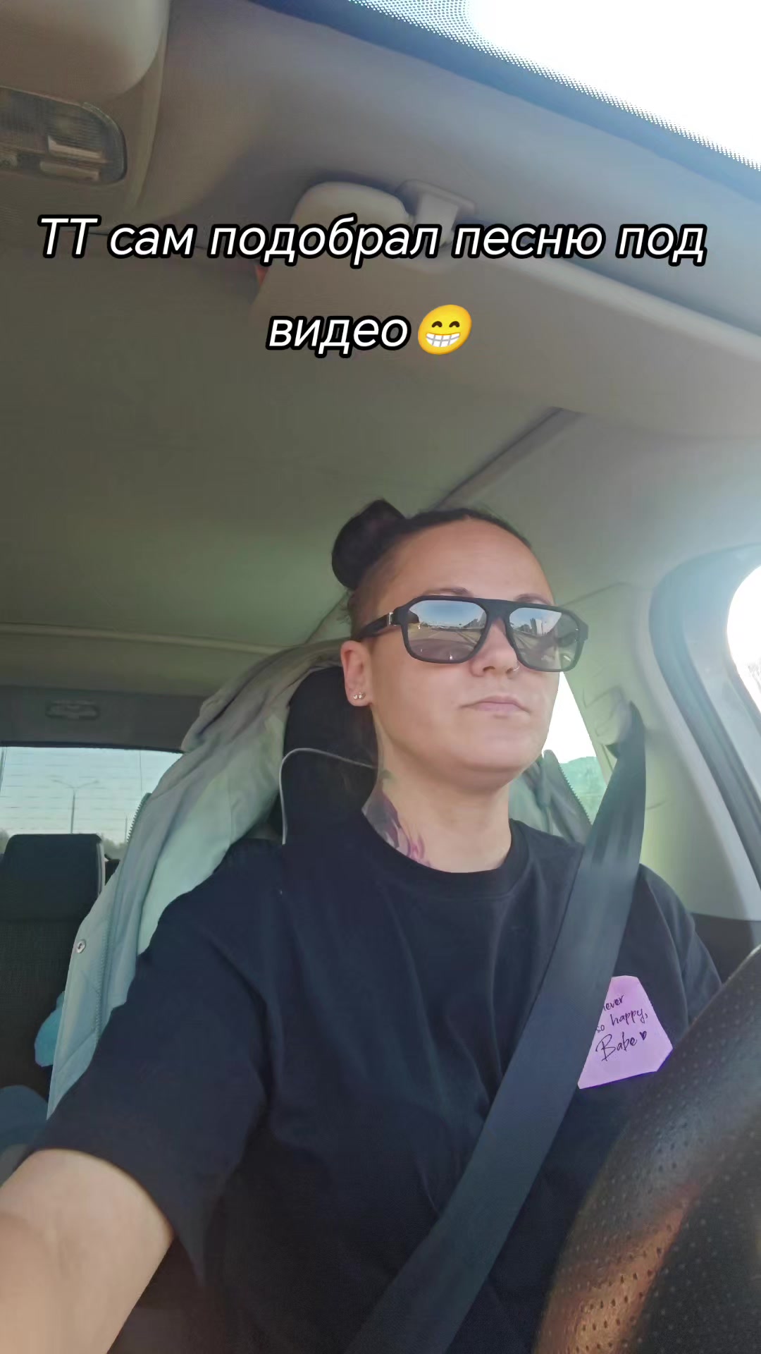 @🇧🇾👋Mushka and Plyshka👋🇧🇾