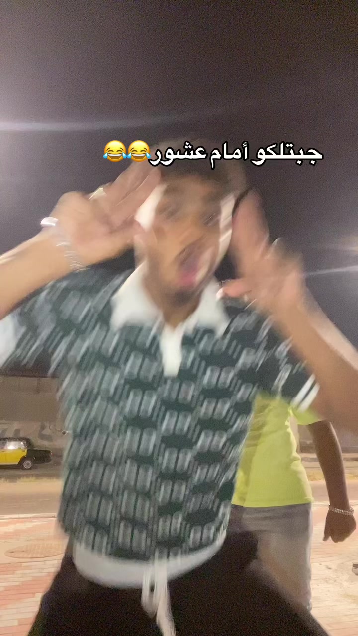 @الـچونـي🤴🏻💯