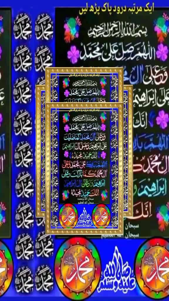 @Allah ❤️ile ❤️ resullah