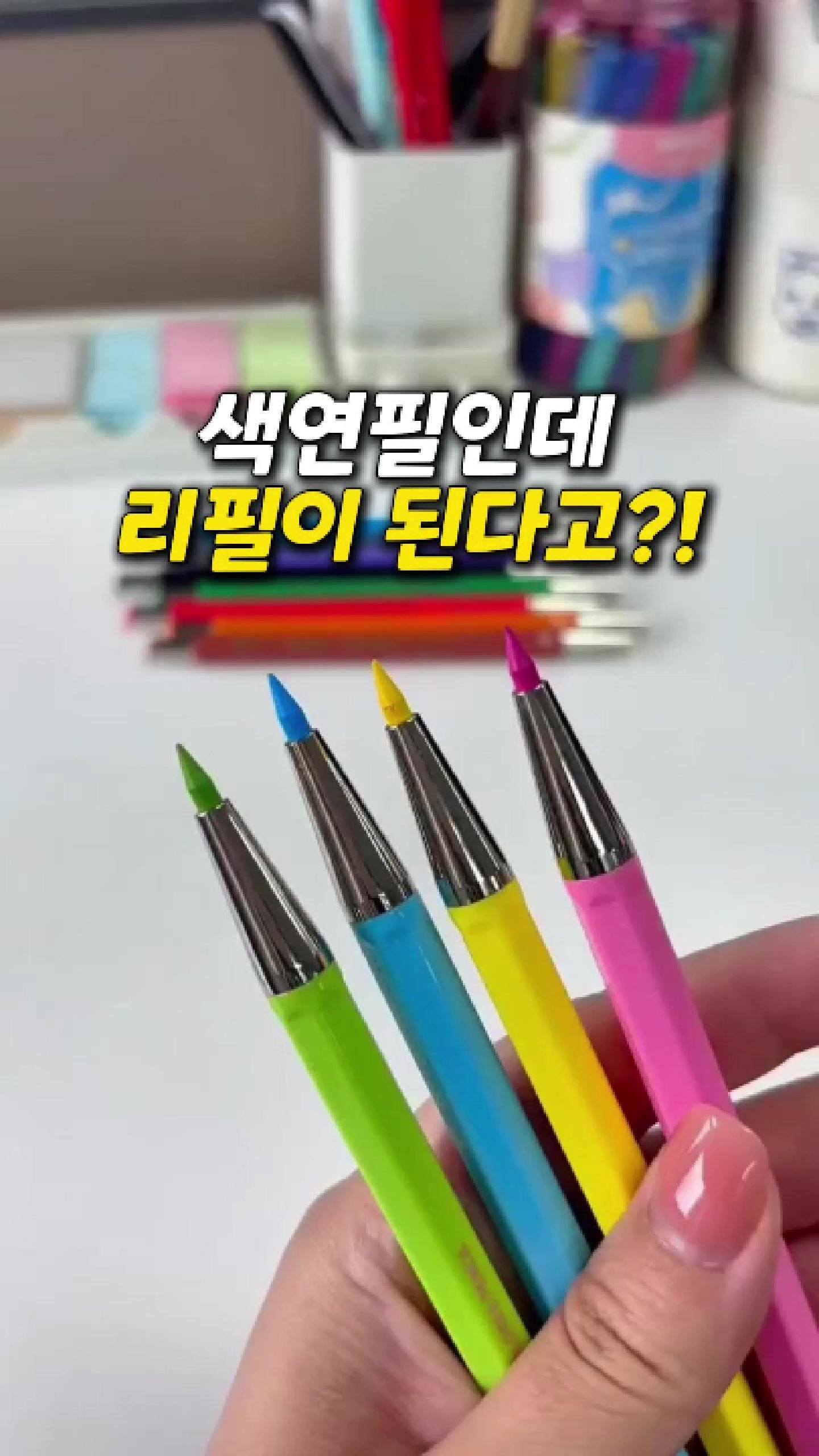 @빛나홈(구매는 여기 터치!😊)