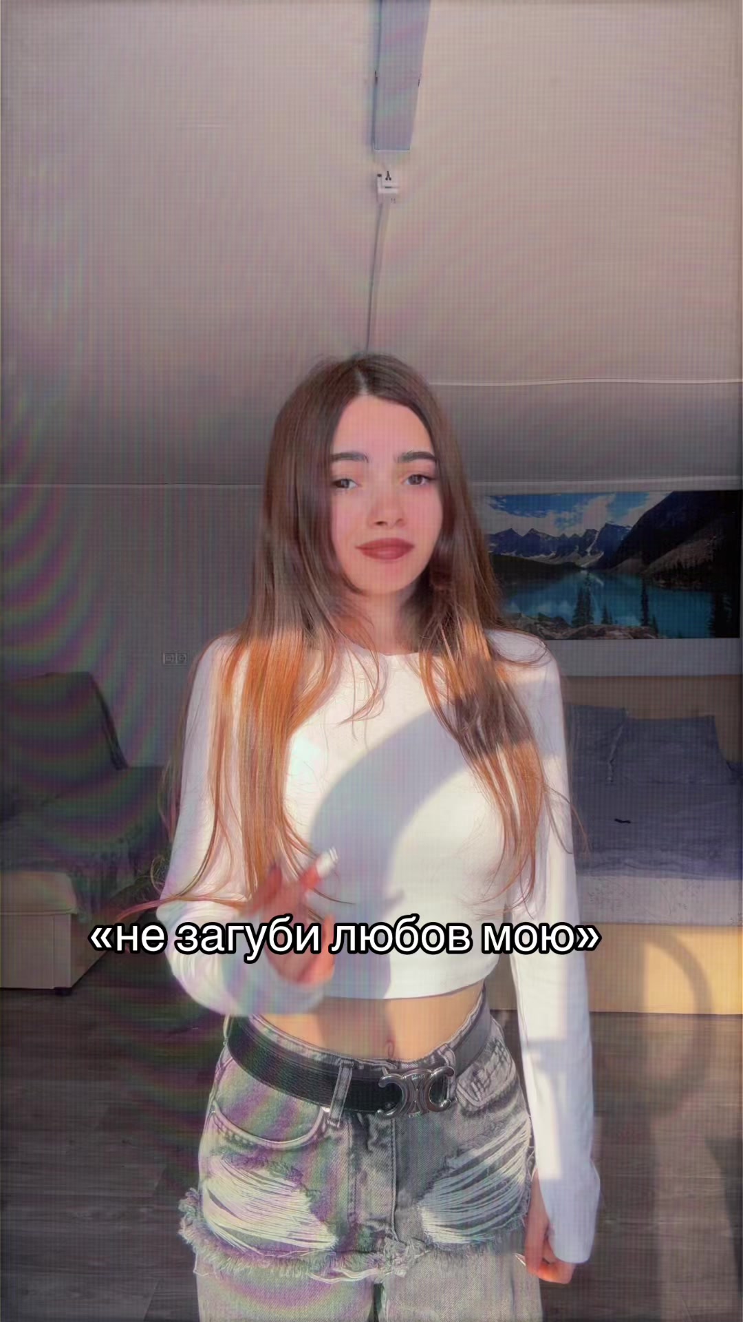 @ТаСама.ГлоуСтар🤍🎰