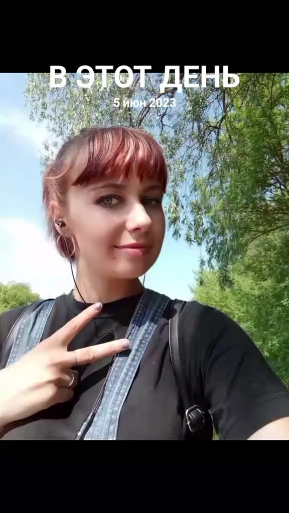 @🇷🇺🇷🇺NinaRuslan🇷