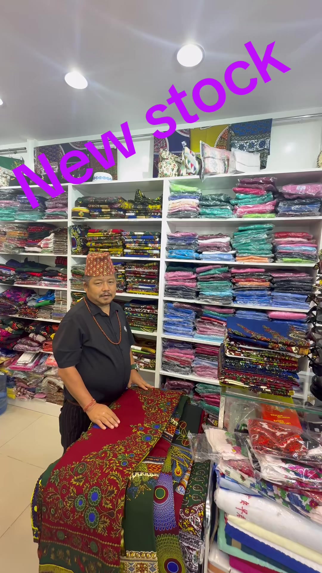 @Nepali Shop.10 plaza🇳🇵🇶🇦