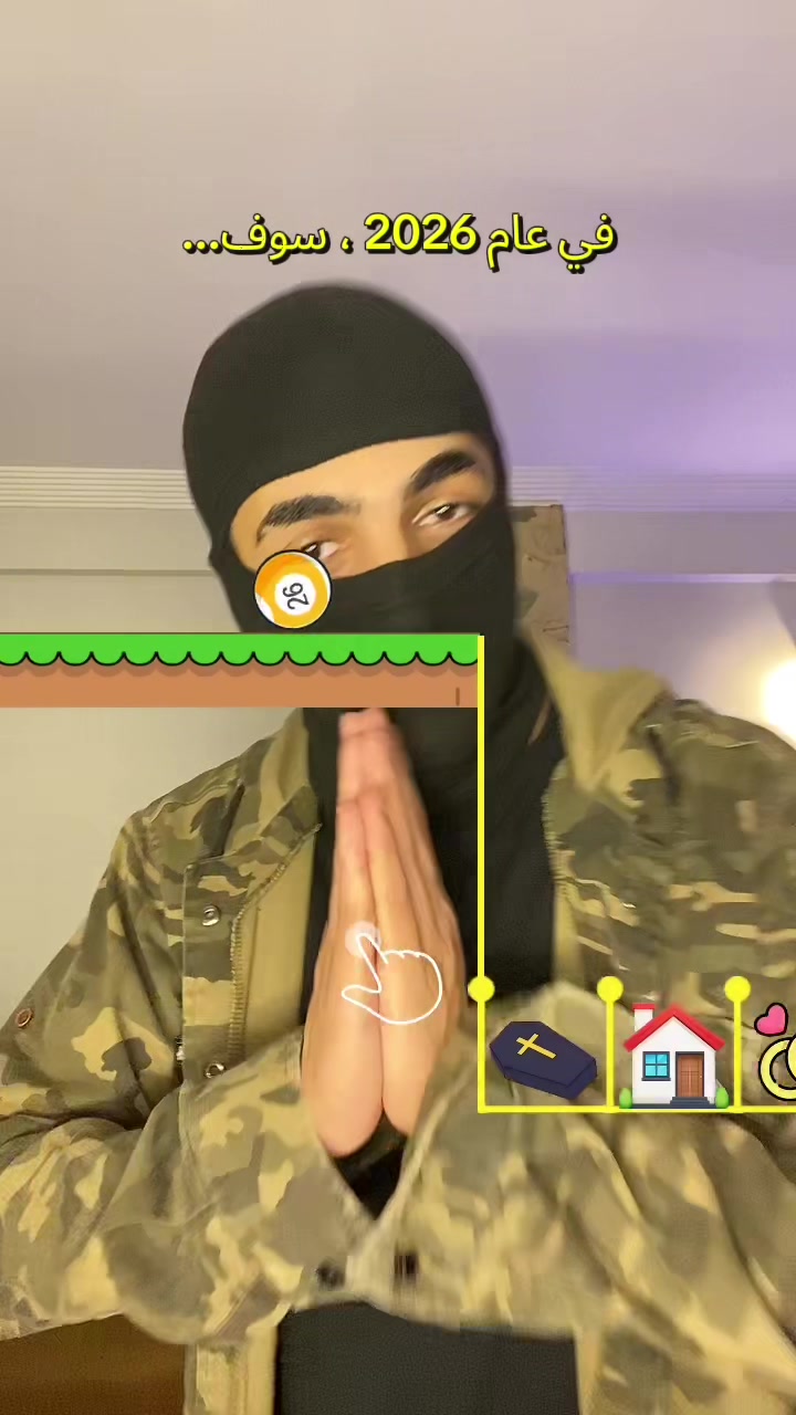 @๐ธ๐พ สแดแดแดษด | ุงููู
ูููููุน •