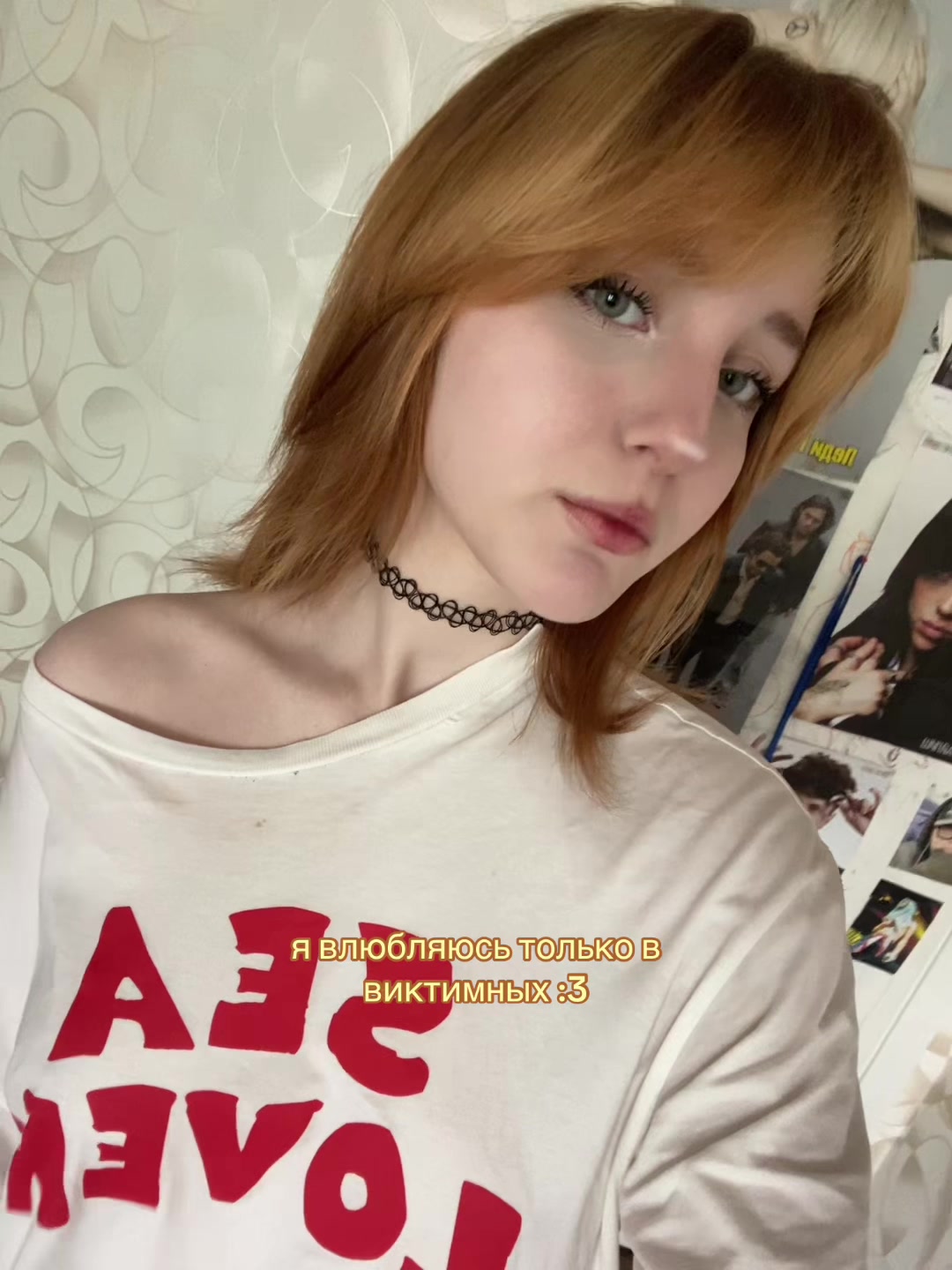 @антизайм