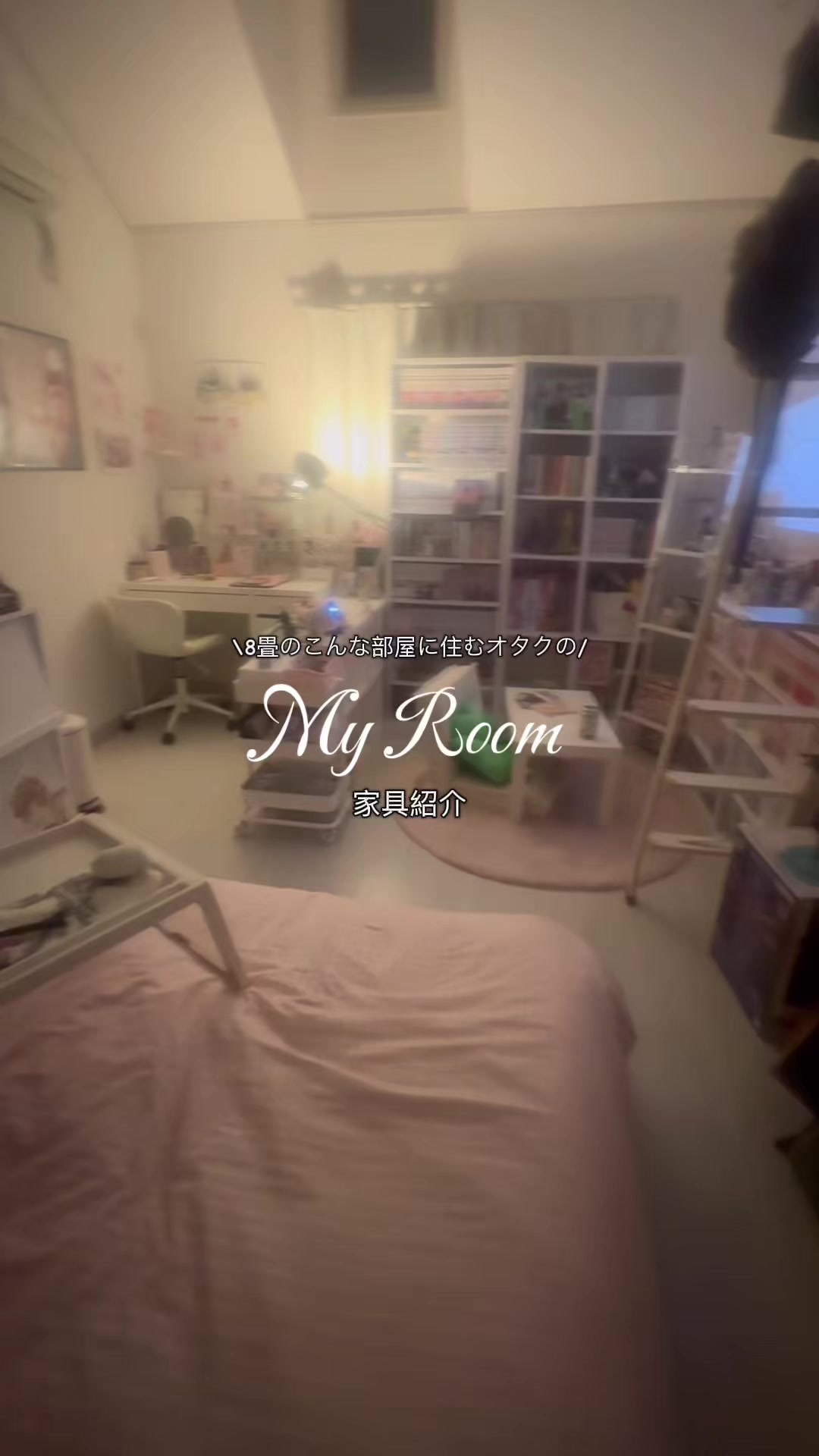 @来爱了