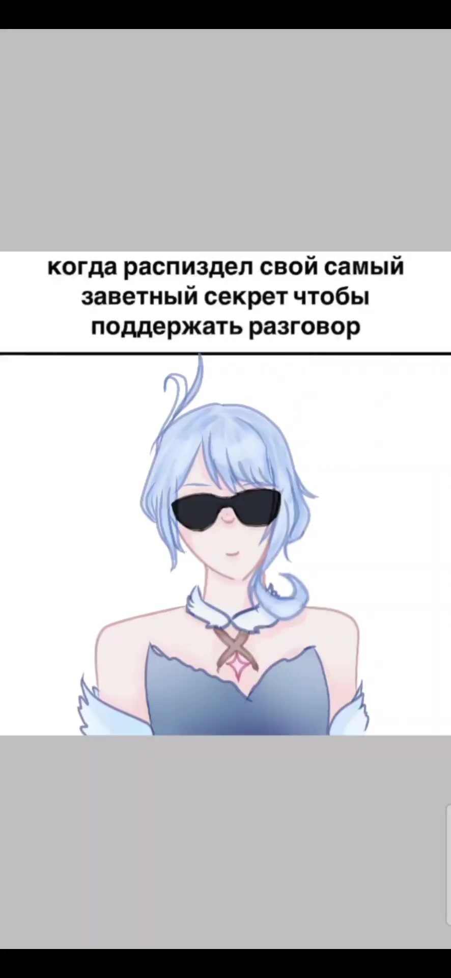 @ черешня 