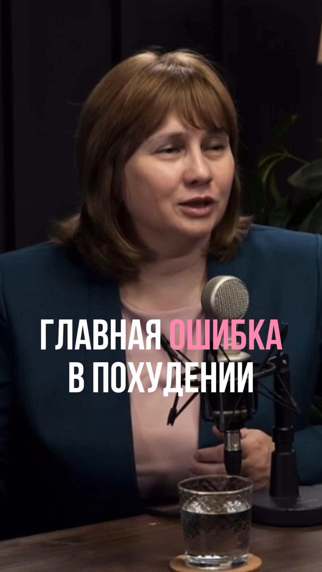 @Доктор Лисенкова