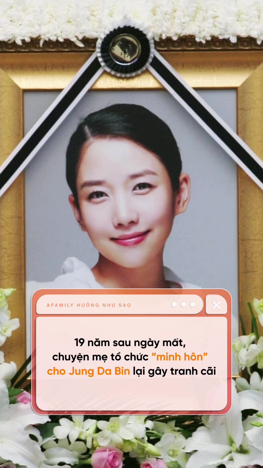 @Hưởng như SAO