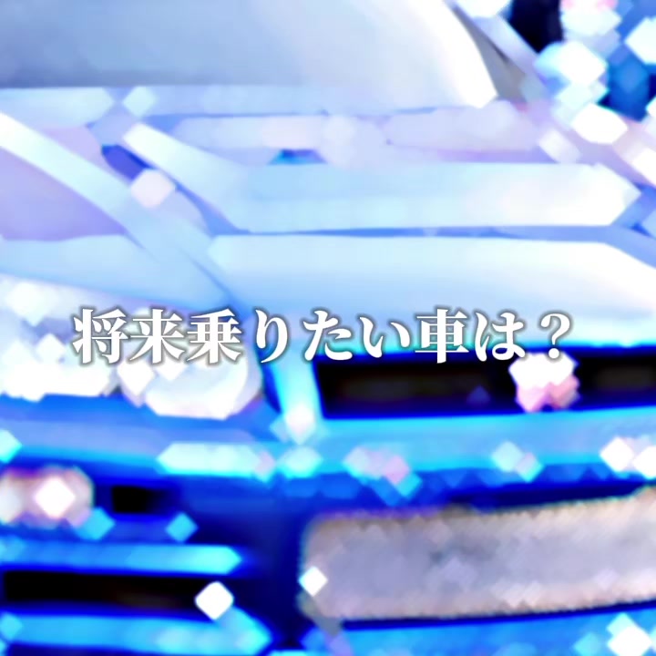 @ディープリム信者ローディー
