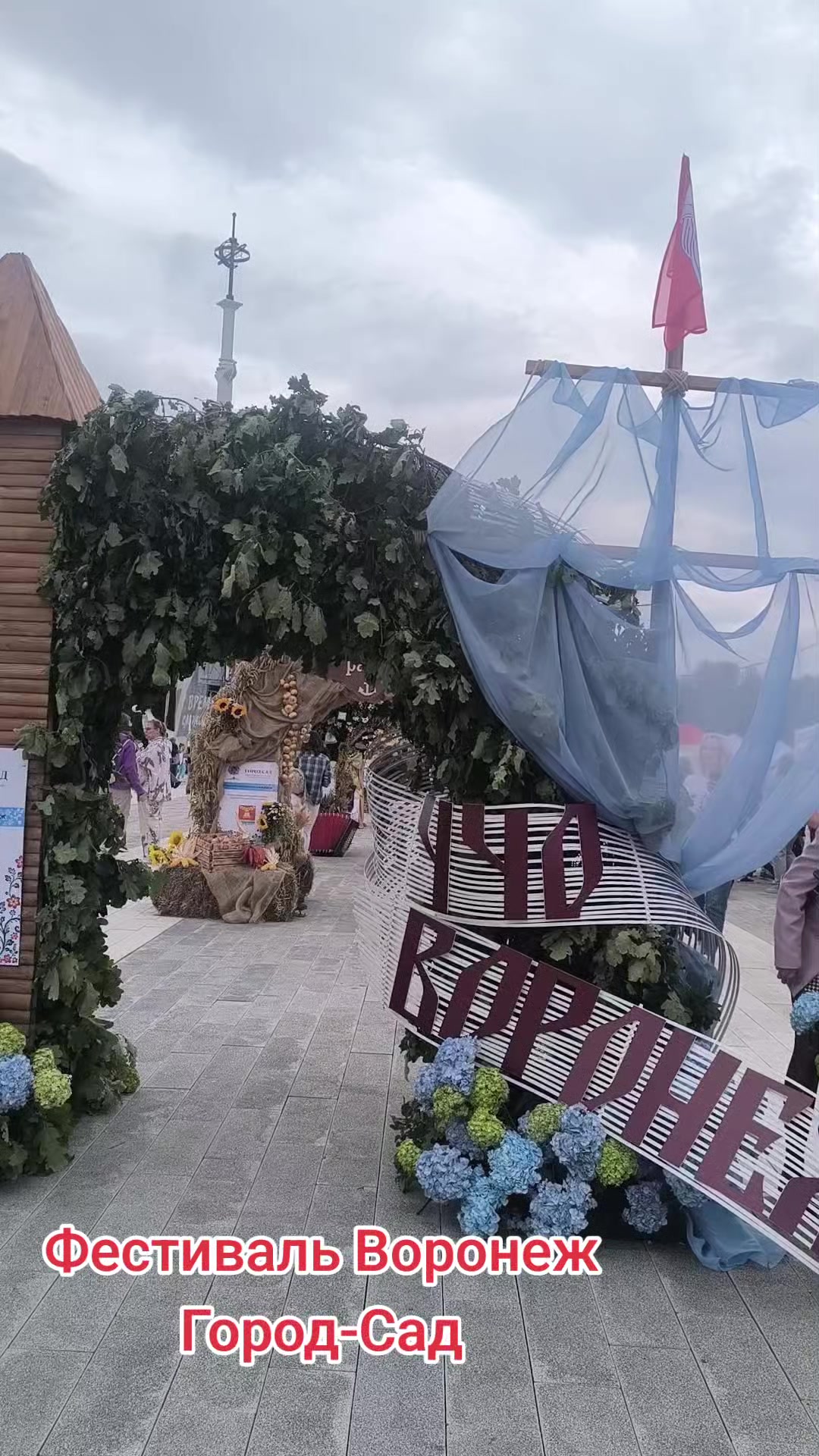 @Надя Балюкова