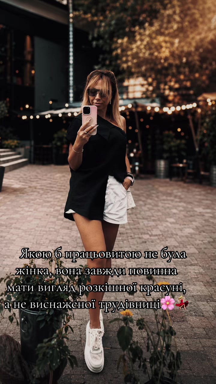 @⚖️Svet_lana⚖️