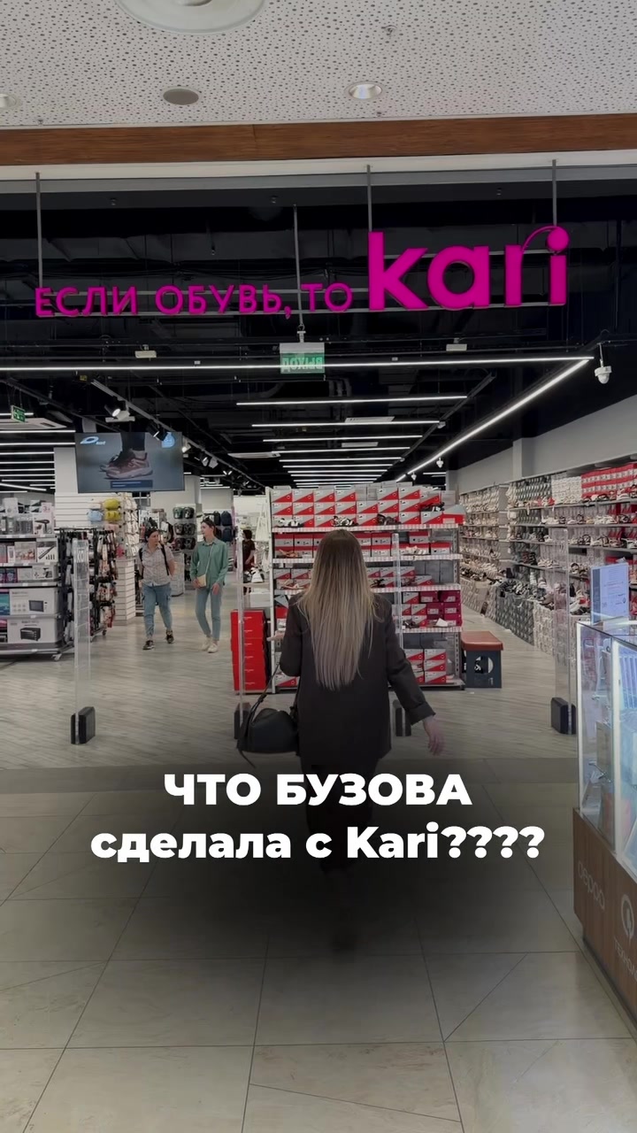 @nahodki_natali