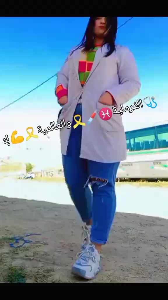 @๐ุงููุฑู
ููุฉ`๐ฉบู๐ถุงูุญฺจุฑุฉ๐ถ๐คซ๐ช๐ธ
