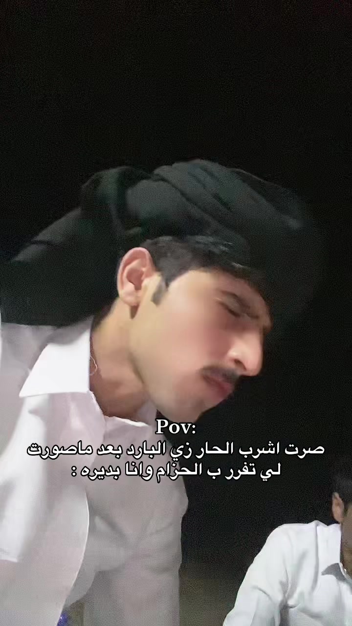 @A🇸🇦