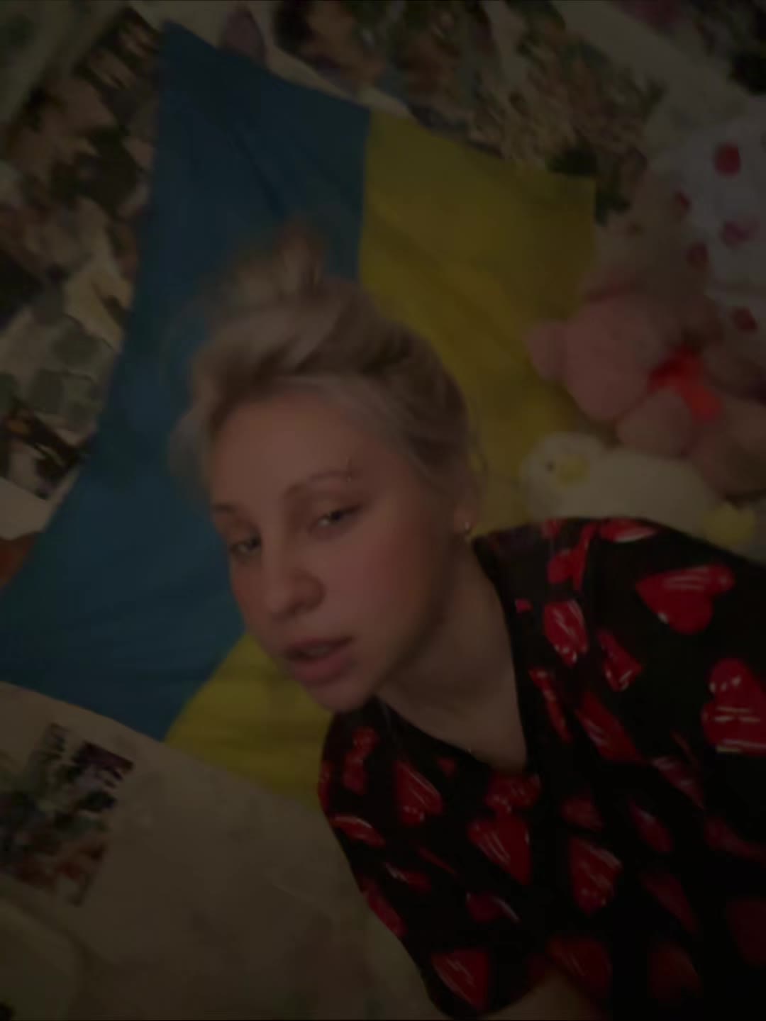 @біполярна