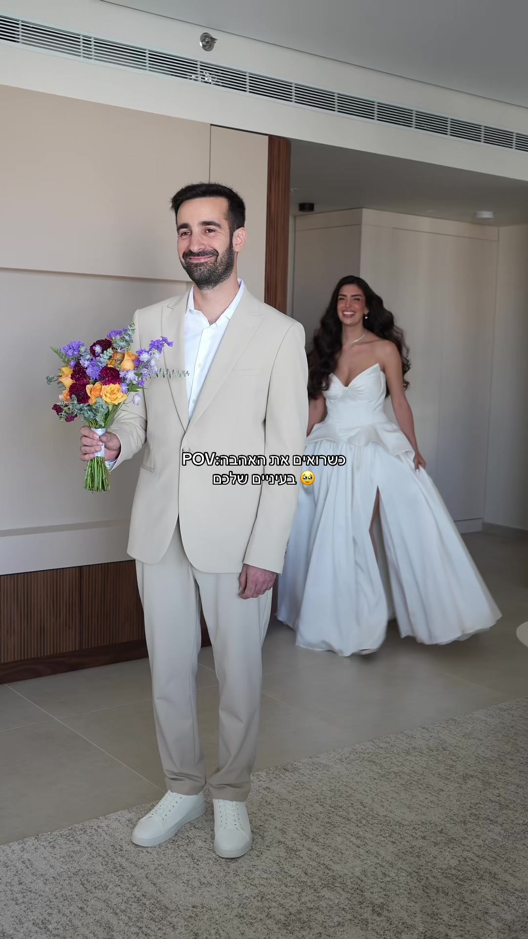 @יובל אזולאי 🤍