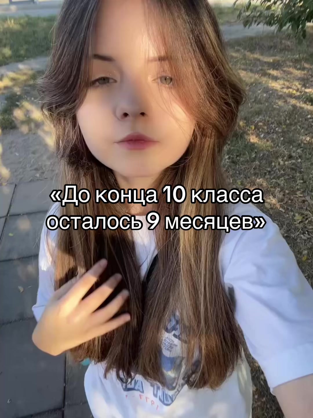 @мисова