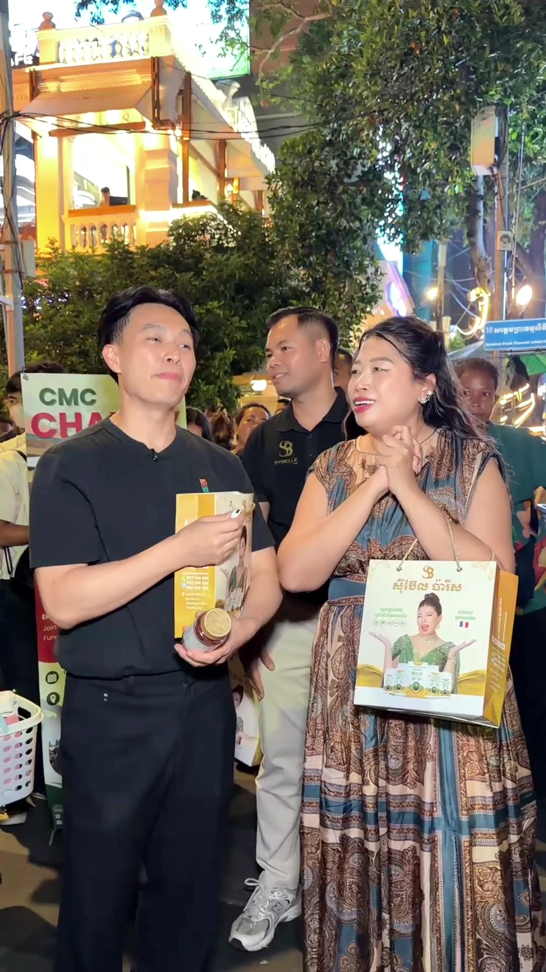 @Sok Reaksmey - សុខ រស្មី