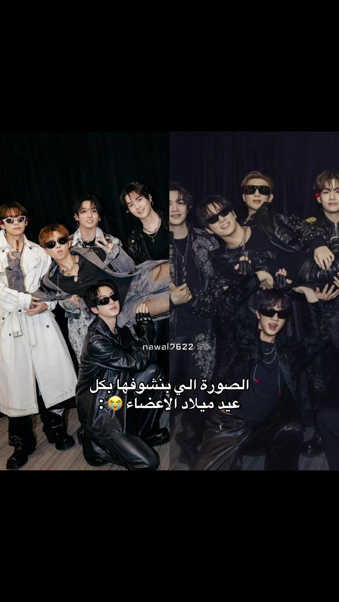 @نوالـي⊙⊝⊜⁷⁶&sup2;&sup2;