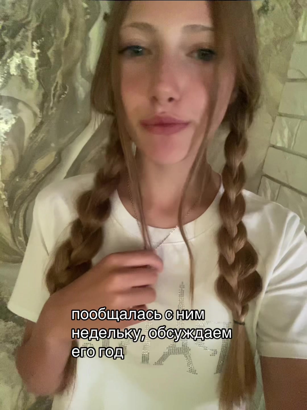 @ⲙᥲ᧘ᥙн᧐ʙᥲя🪽