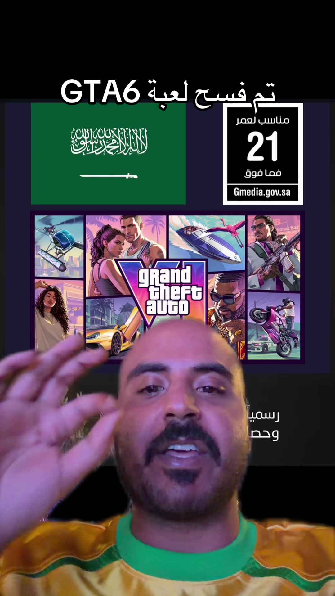 @Senan 🇸🇦