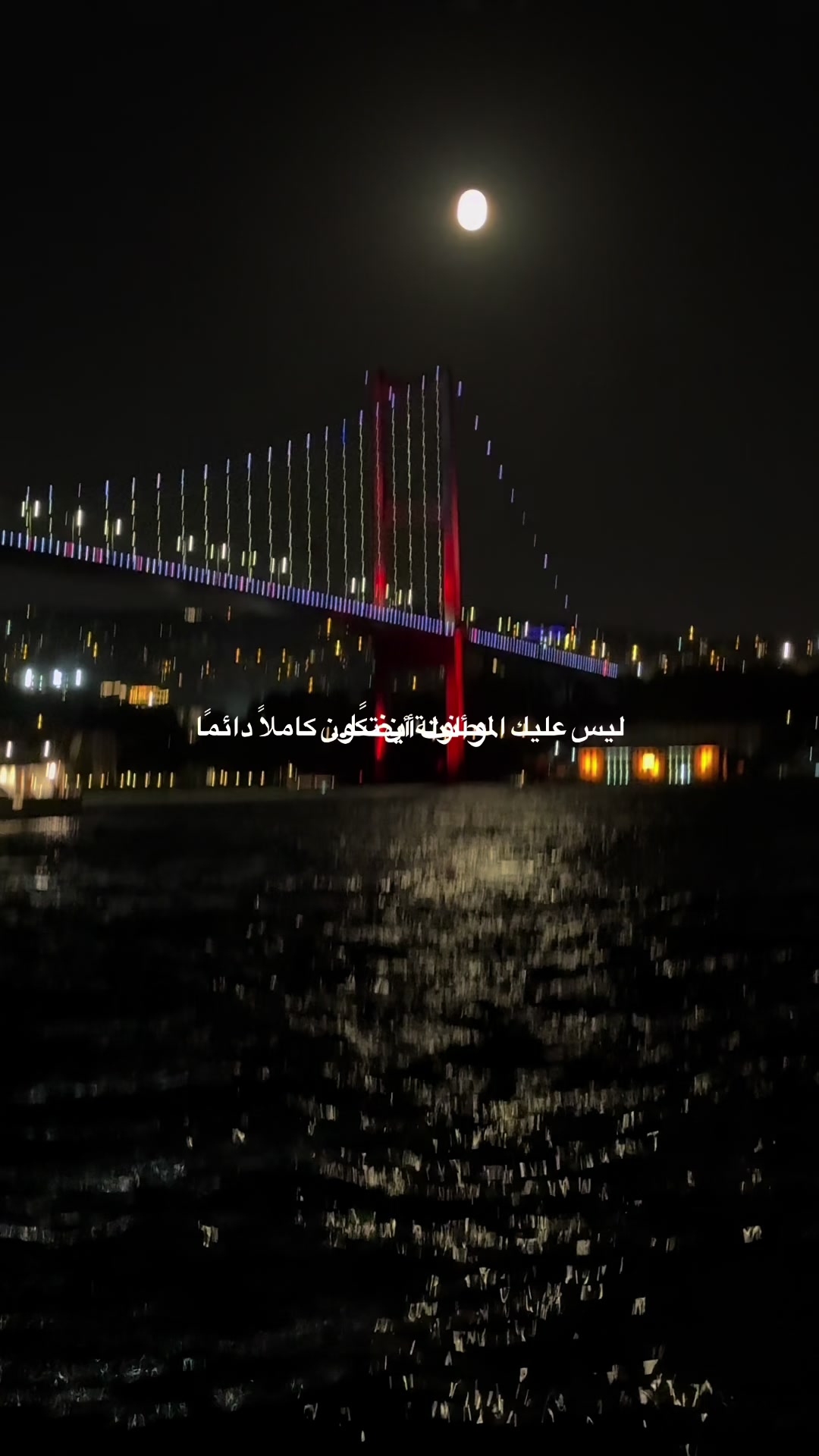 @Eim 𑣿