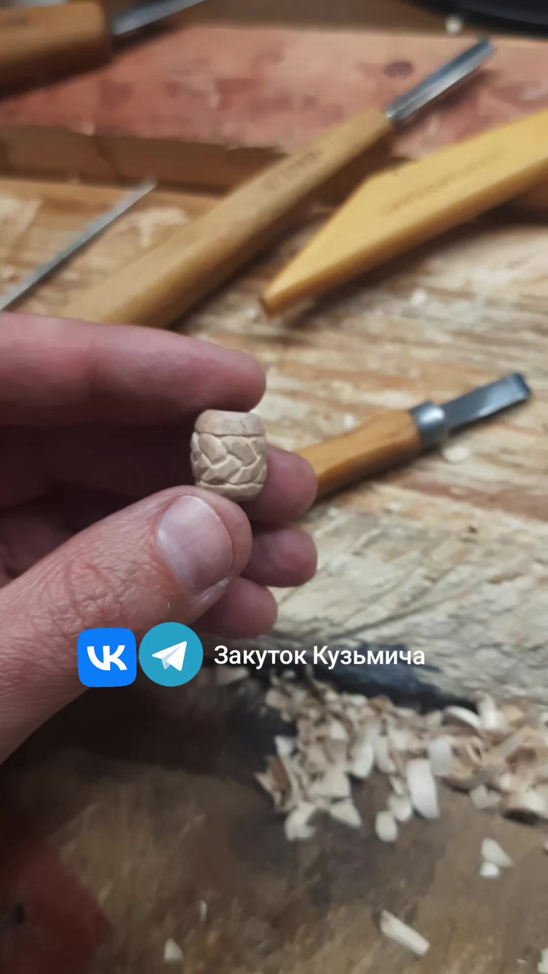@zakutok_kuzmicha