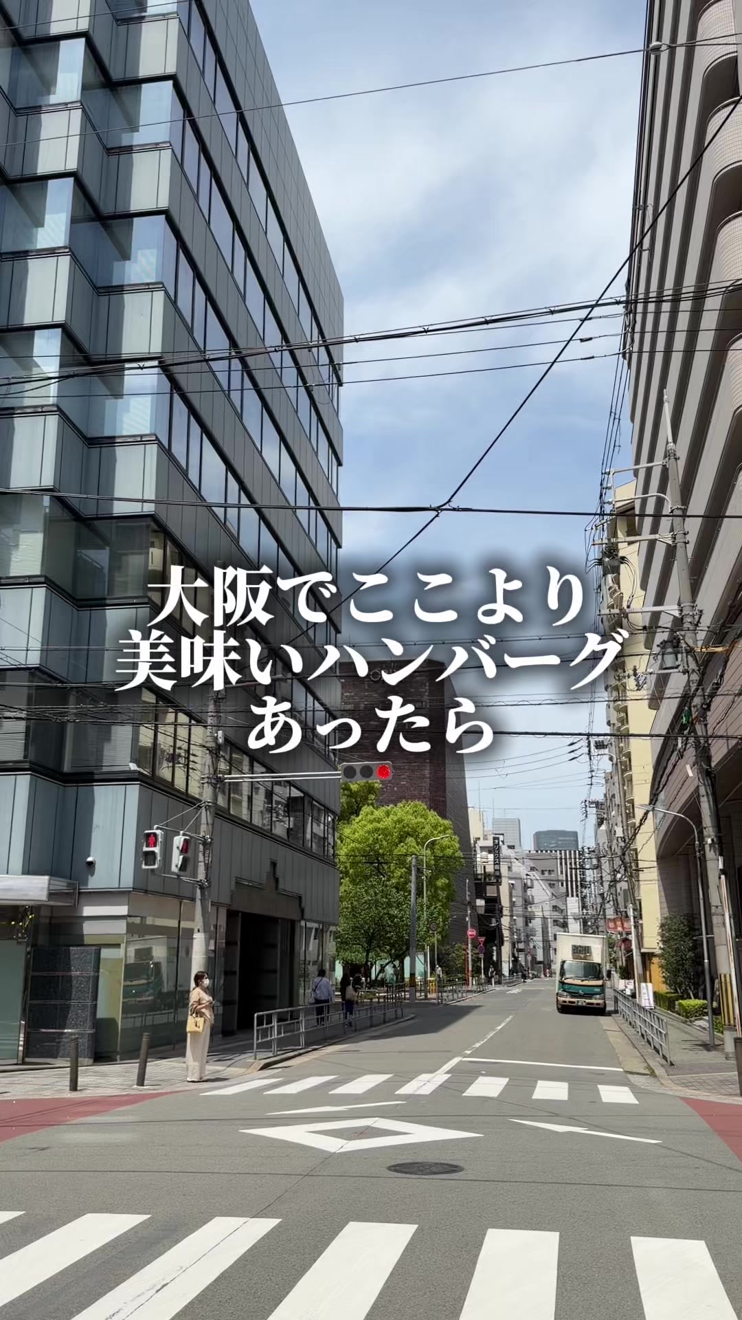 @セバ【大阪グルメ王関西グルメ王におれはなる】