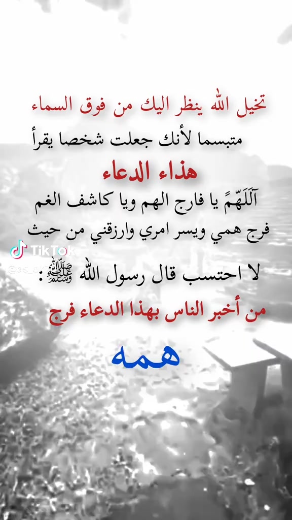 @عٌأّأّأّأشٍقِ أّلَعٌيِّوِوِوِن