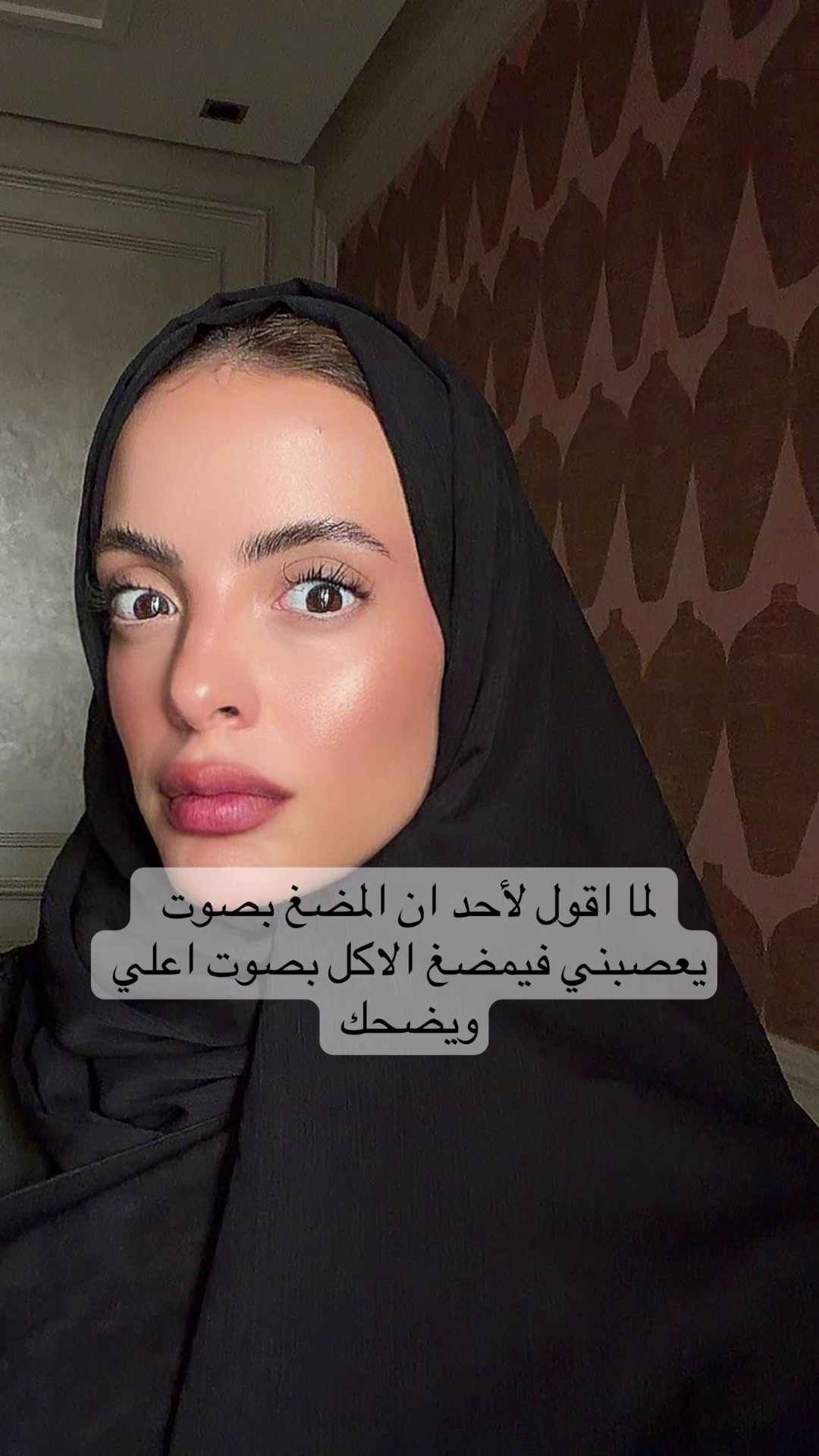 @Lama
