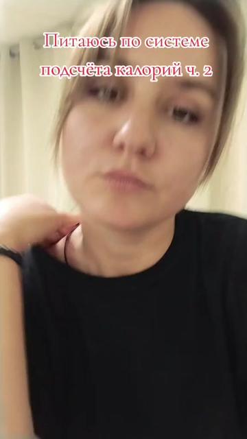 @Marishka 🦂🔥😈