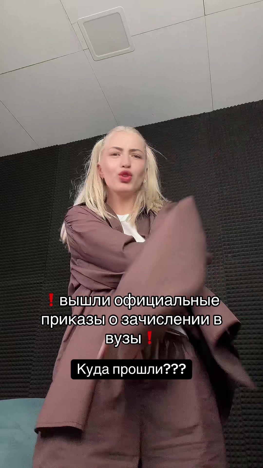 @Вера ЕГЭ ФЛЕКС | русский язык