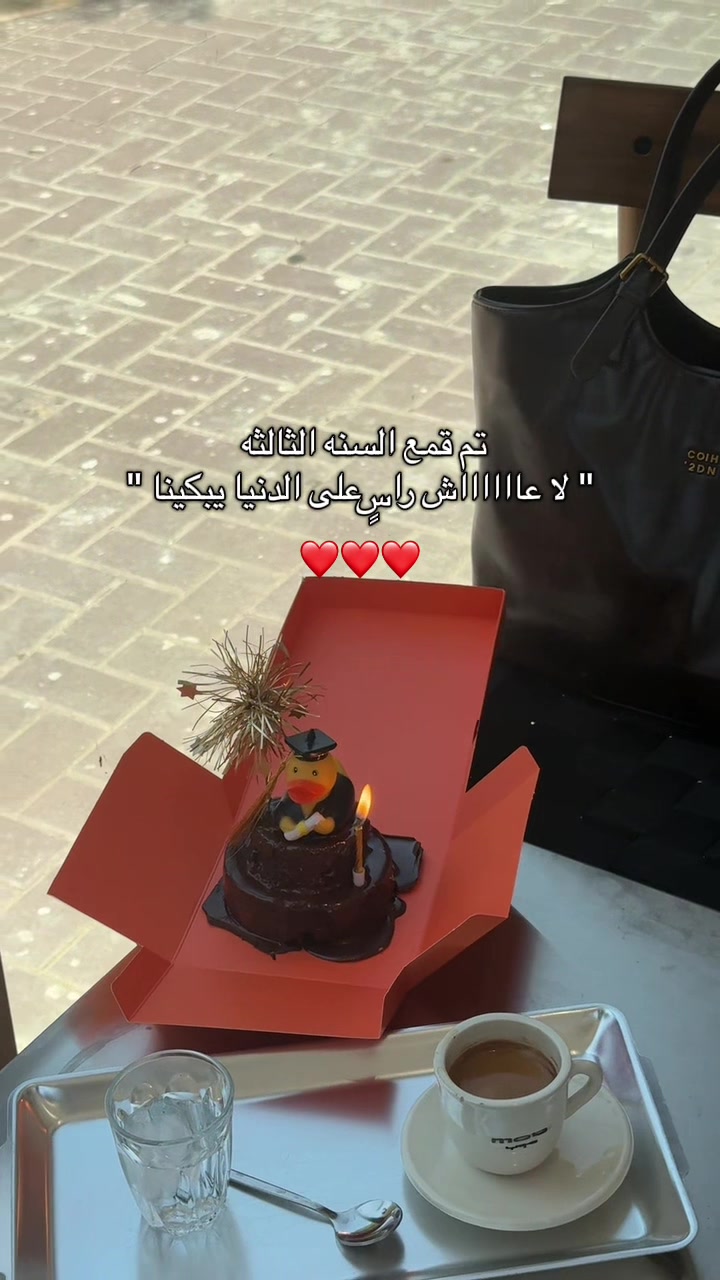 @المصورة | طيف العتيبي 🪄