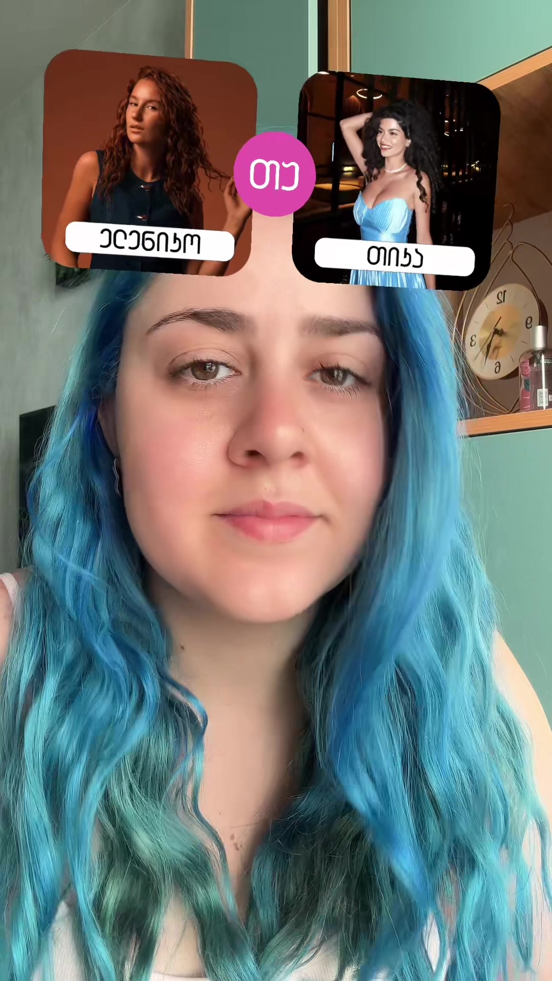 @Megi