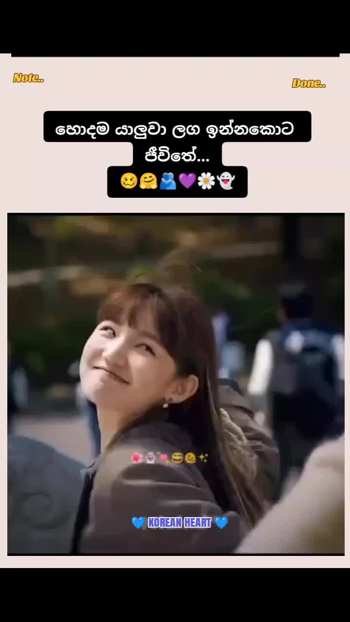 @🇰🇷 Korean Heart 💙