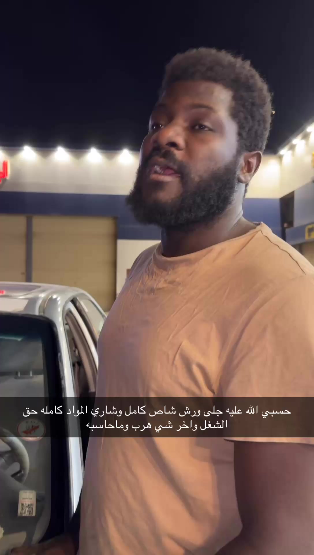 @طلو