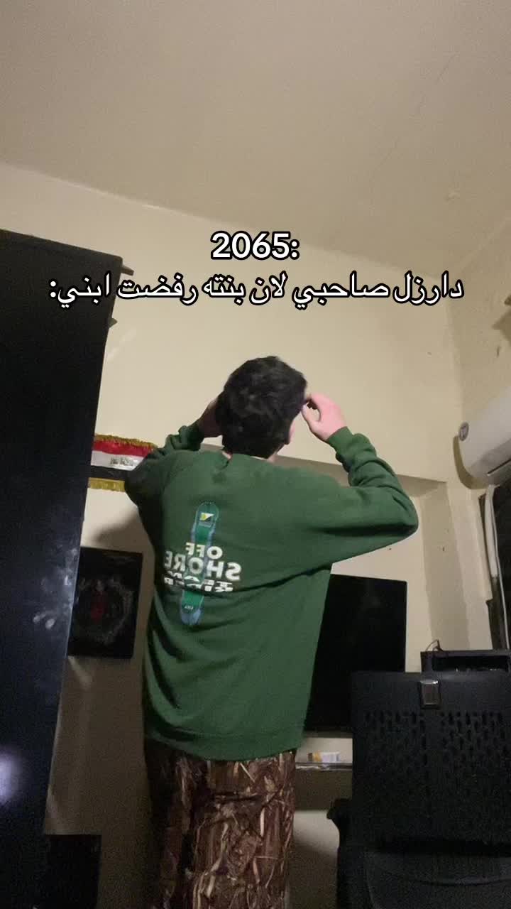 @نور صباح